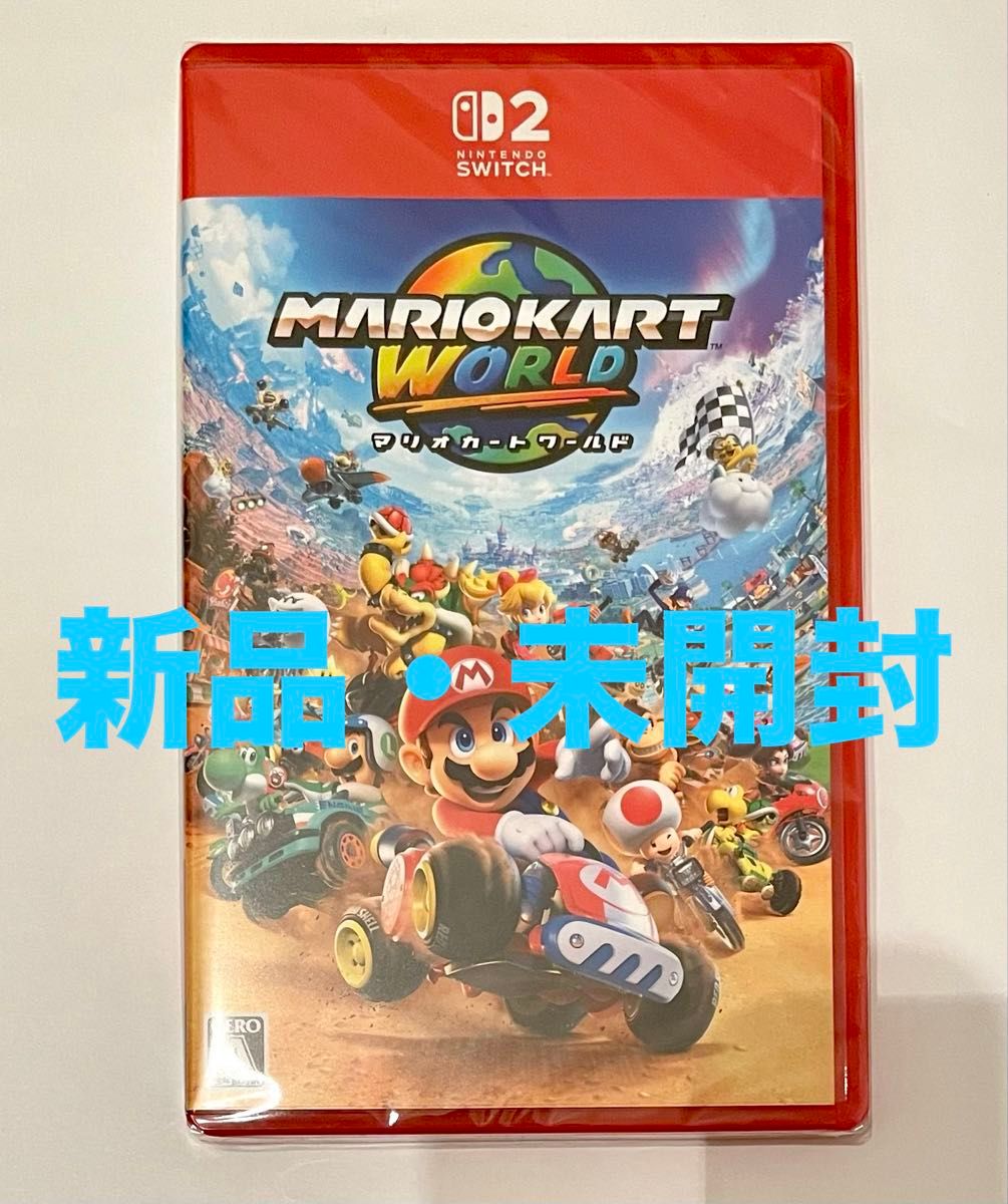 新品・未開封】【Switch2】 マリオカート ワールド｜Yahoo!フリマ（旧