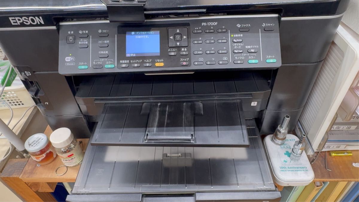 送料無料 ジャンク品 EP805A EPSON エプソン インクジェット