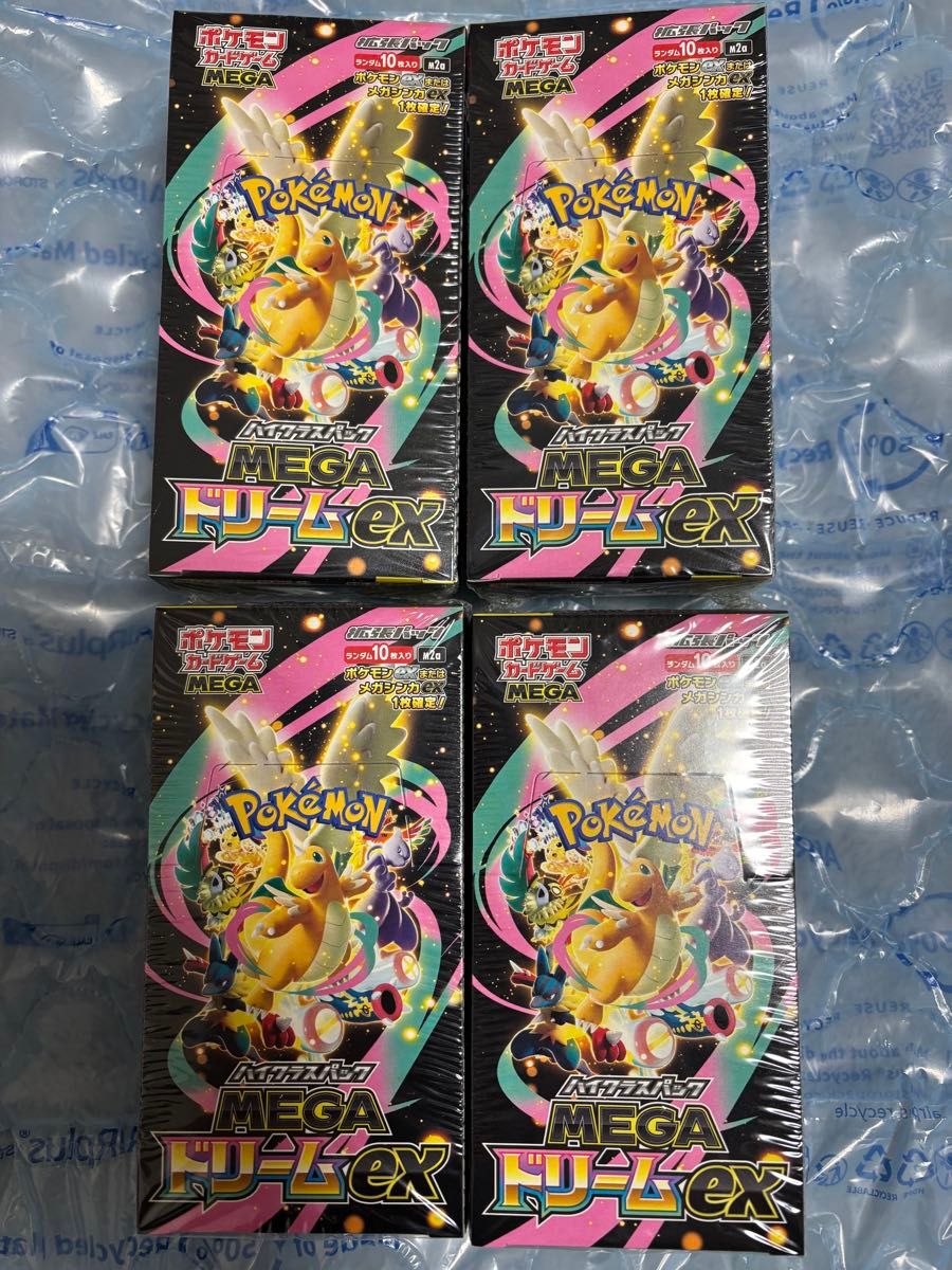 ポケモンカードゲーム ハイクラスパック MEGA ドリームex 4BOX