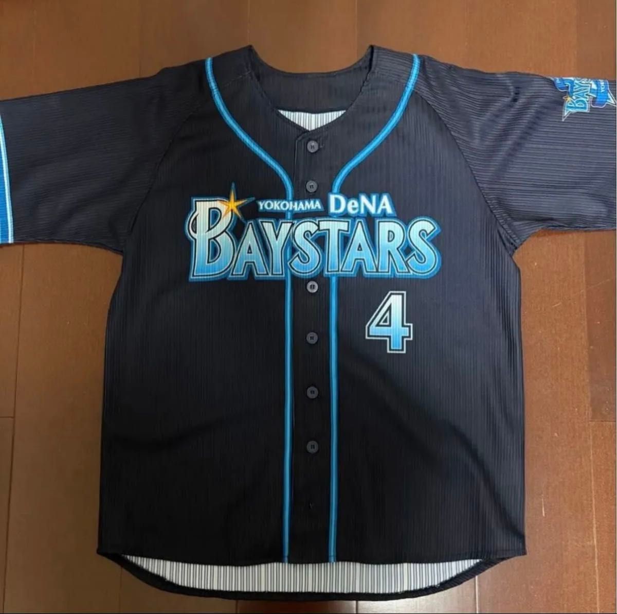 美品】横浜DeNAベイスターズ 荒波翔 #4 レプリカユニフォーム Mサイズ