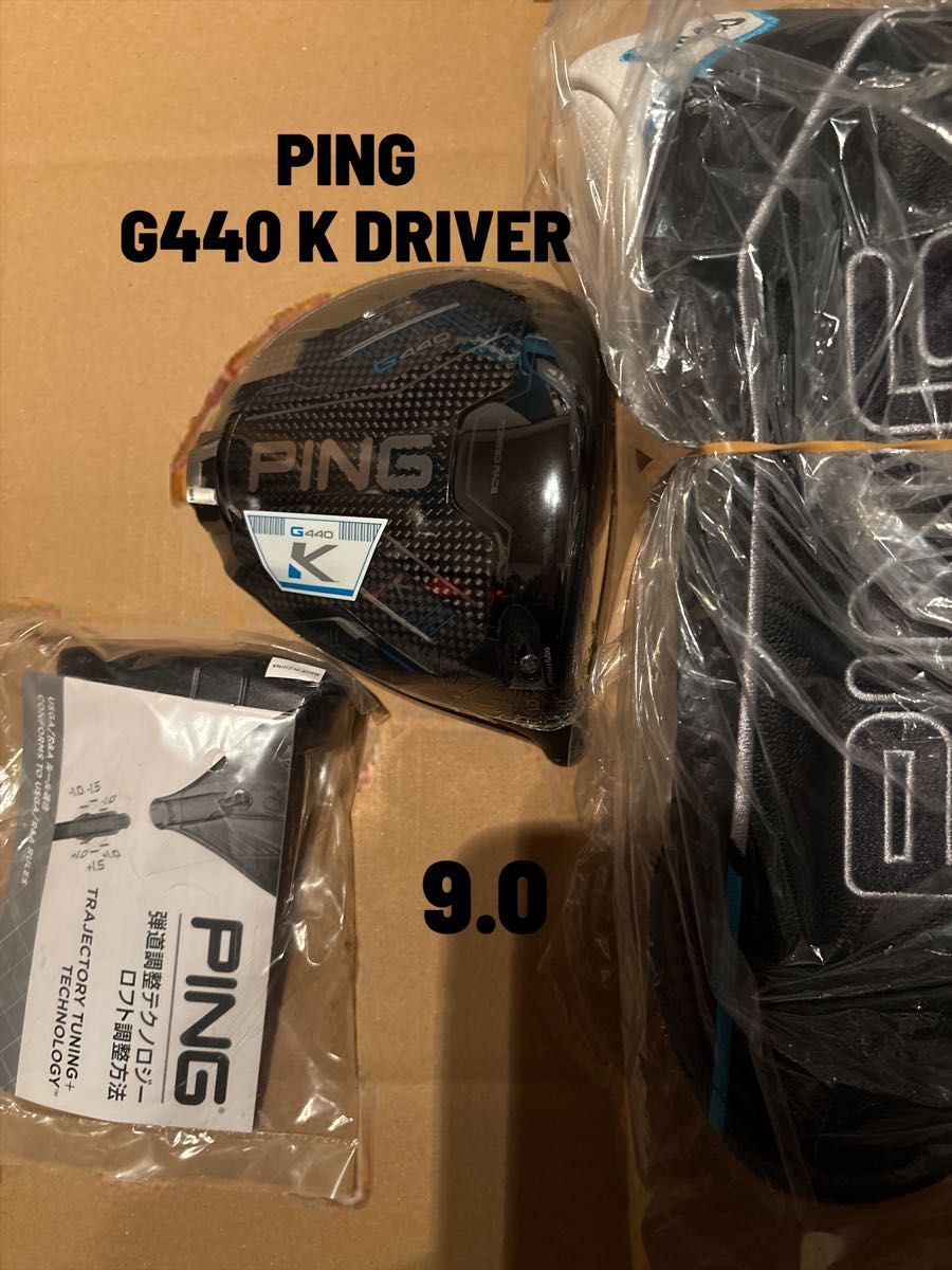 PING ピン G440 K ドライバー 9 0 ヘッドのみ｜Yahoo!フリマ（旧PayPay