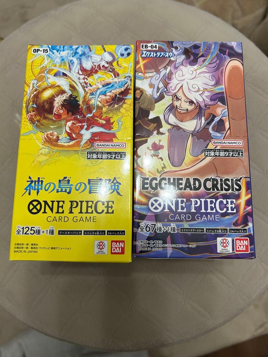 ワンピースカードゲーム 2BOX エッグヘッドクライシス 神の島の冒険