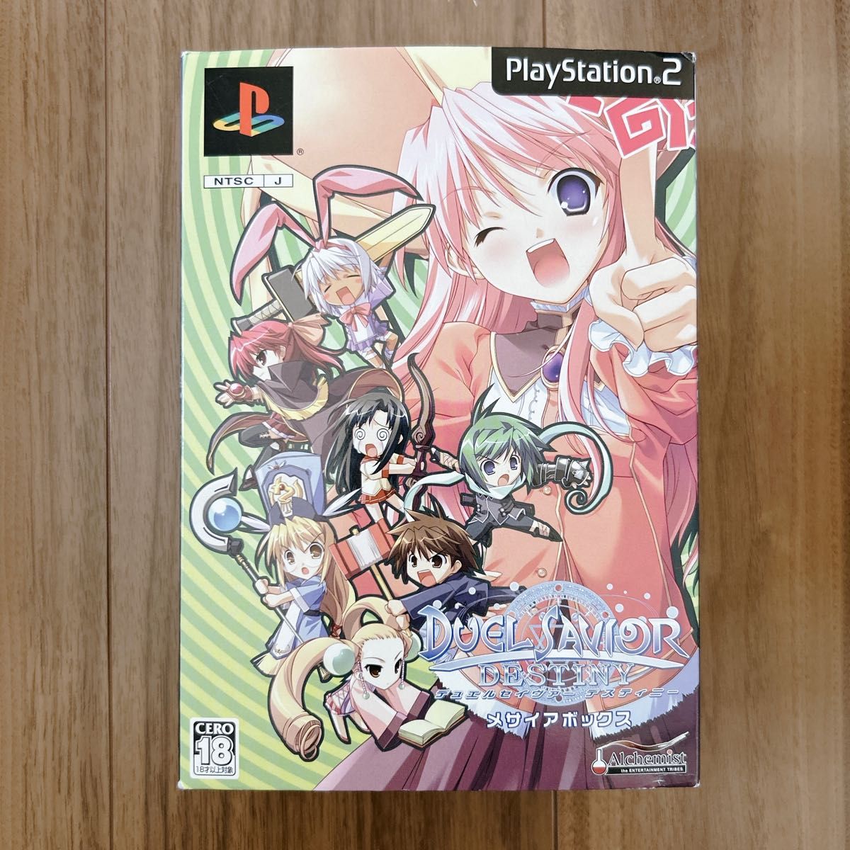 PS2】 デュエルセイヴァー デスティニー メサイアBOX 限定版