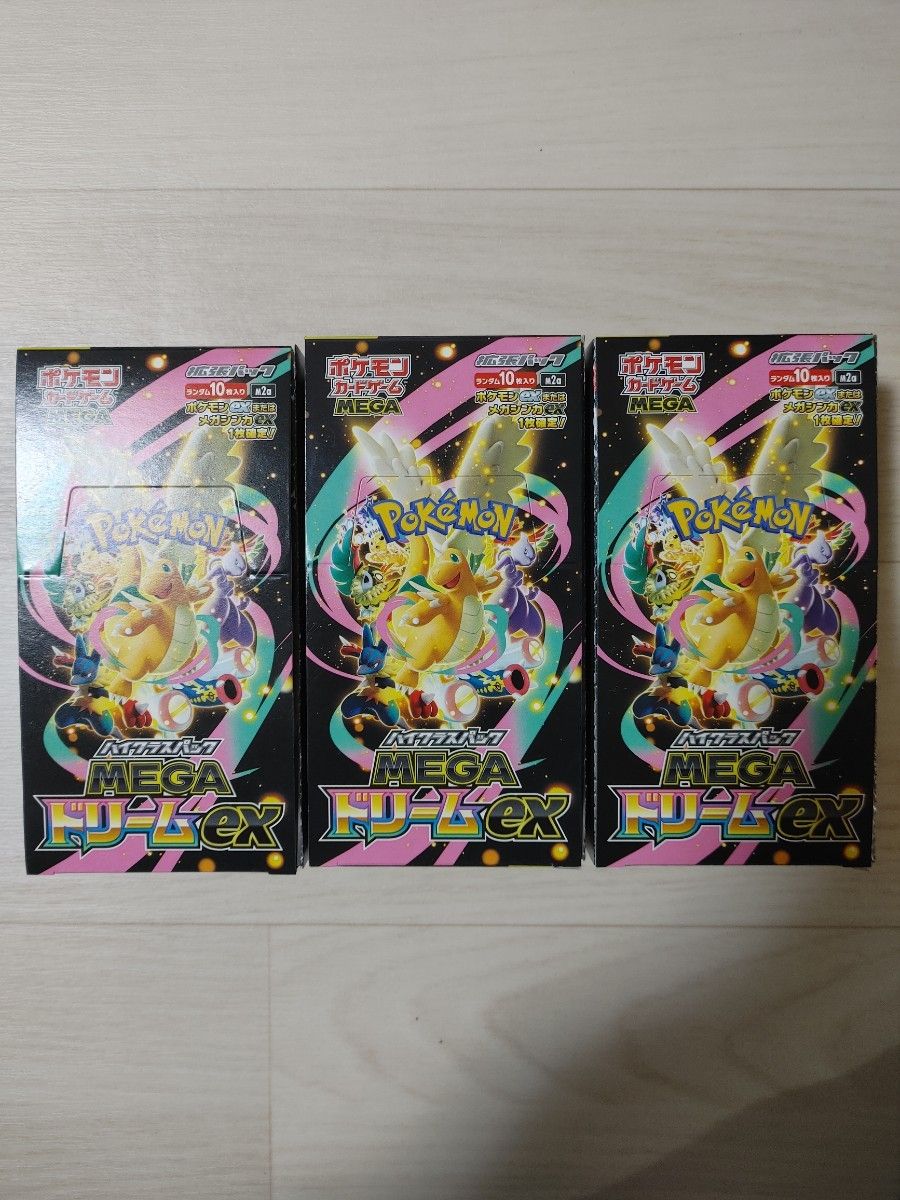 ポケモンカードメガドリーム3BOXシュリンクなしペリペリあり｜Yahoo