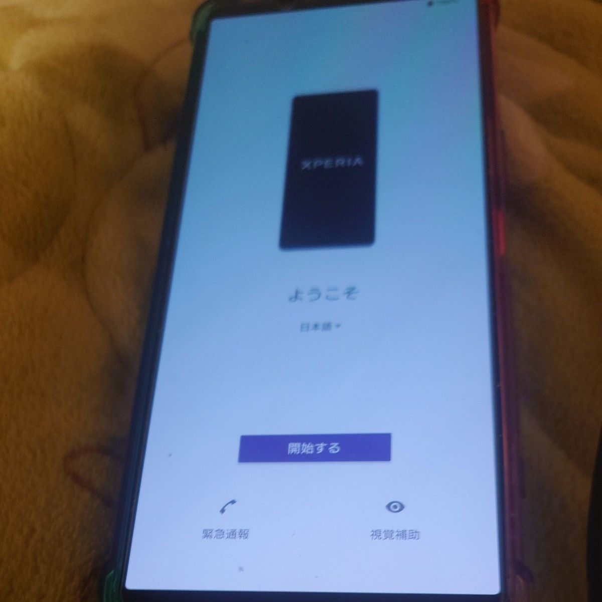 Xperia 5 IV SIMフリー ブラック スマートフォン 本体 ジャンク品 wifi