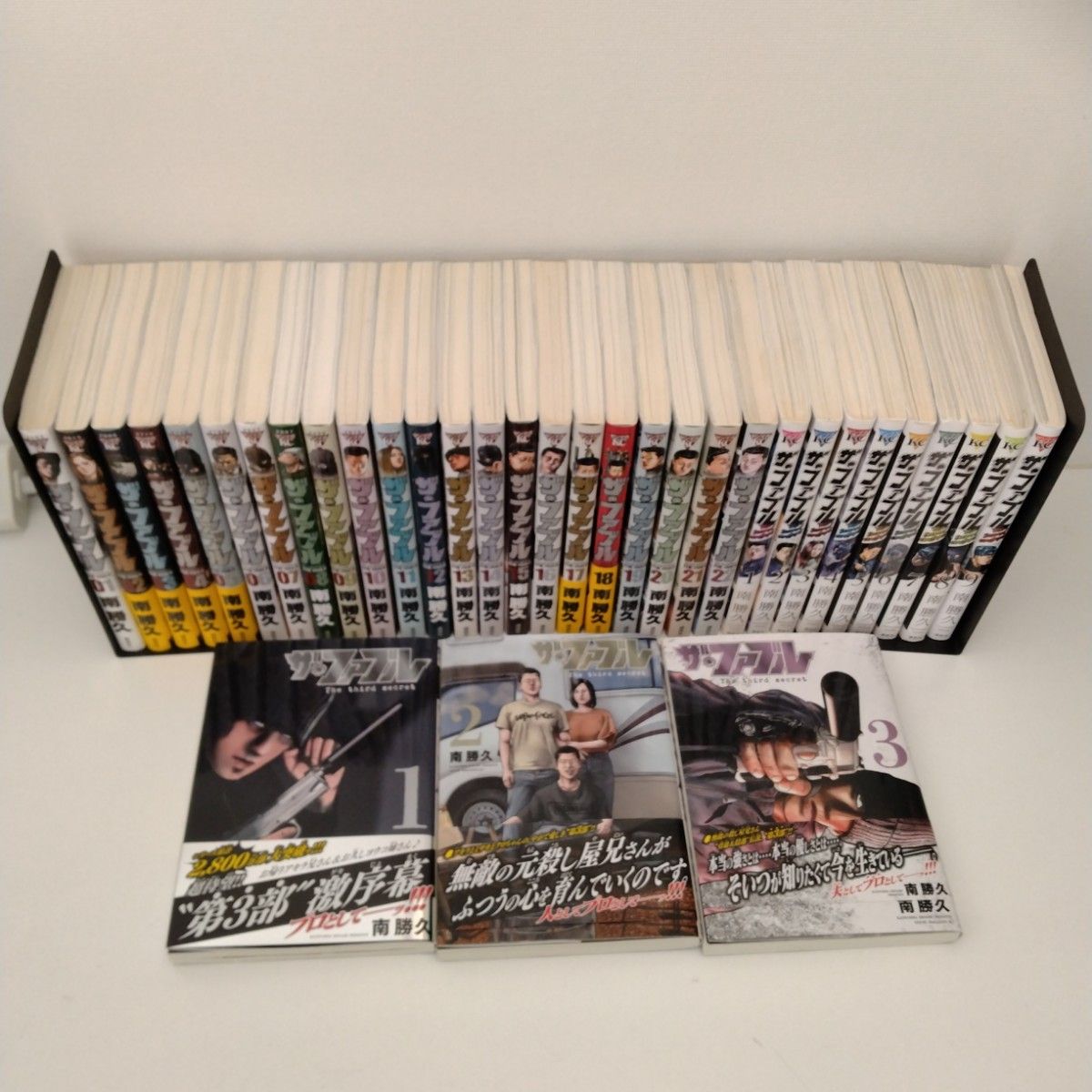 1冊新品 全34冊】ザ・ファブル 全22巻+セカンド全9巻+サード1-3巻 既刊