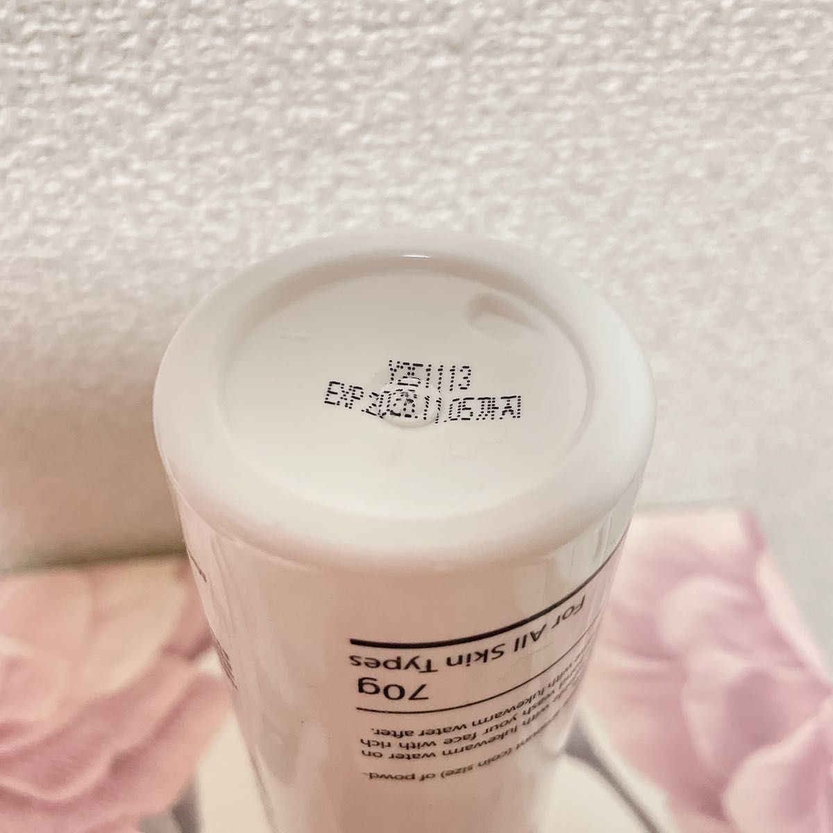 セルマン PEWパウダー フィトエンザイムウォッシュパウダー 洗顔