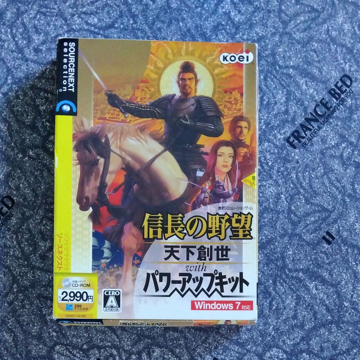 信長の野望 天下創世 with パワーアップキット Windows 7対応｜Yahoo