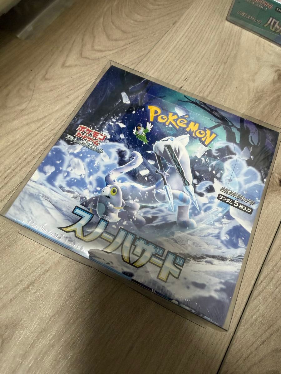 ポケモンカードゲーム スノーハザード 1BOX シュリンク付新品未開封