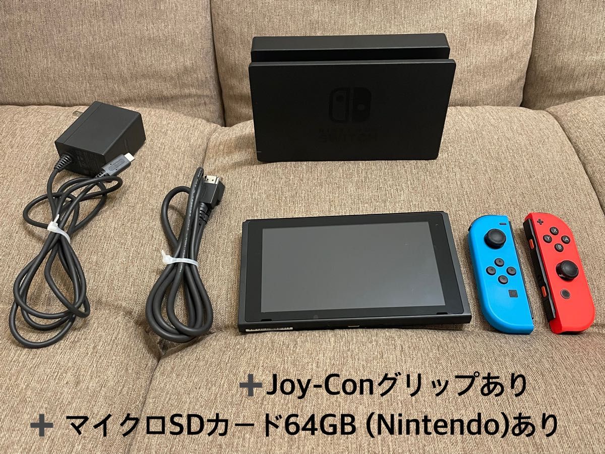 2021年製】Nintendo Switch 本体 Joy-Con ネオンブルー/ネオンレッド