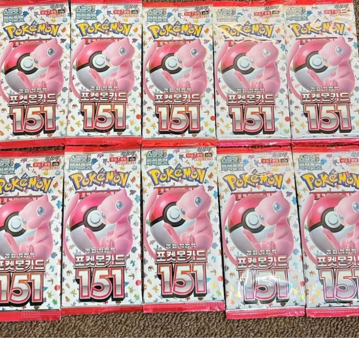 ポケモンカード151 強化拡張パック 未開封 10パックセット サーチ済み