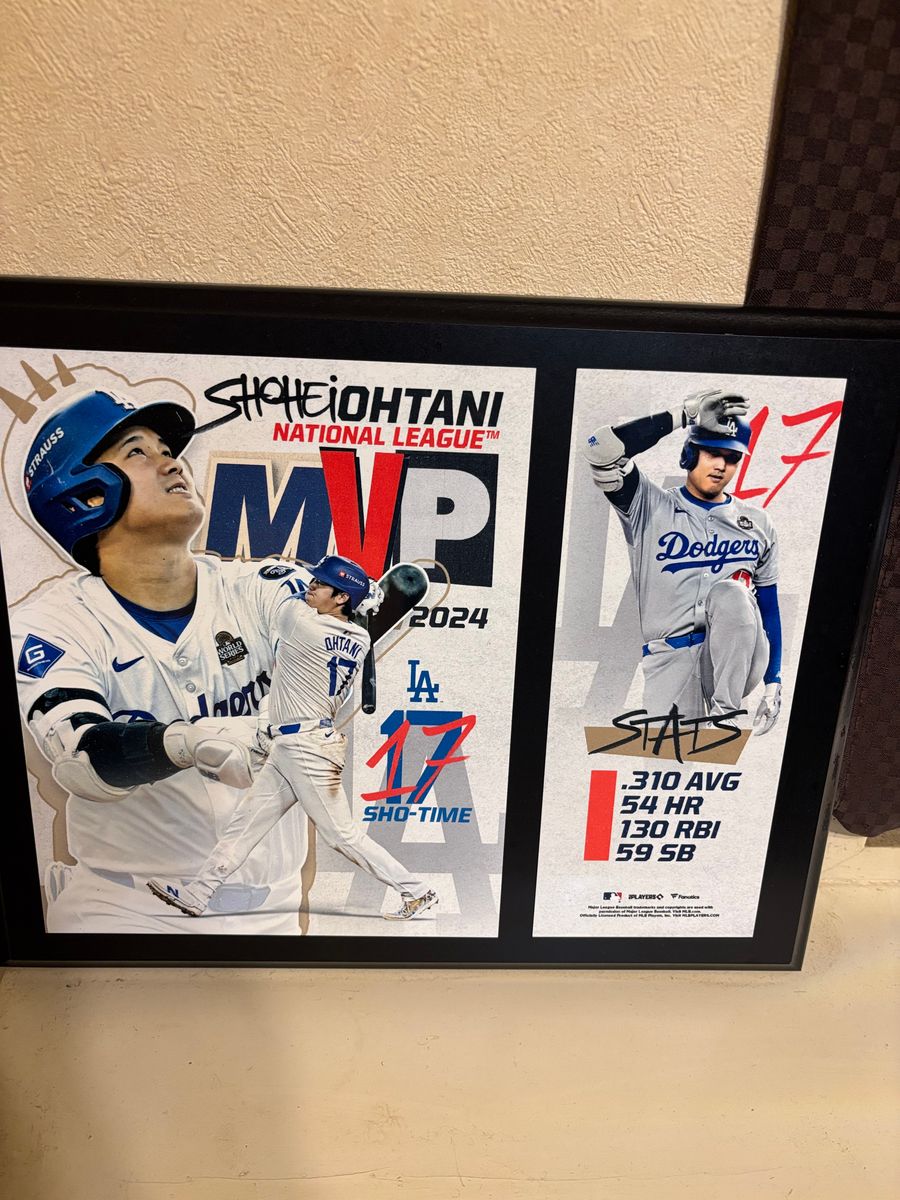 大谷翔平選手が2024年にナショナル・リーグMVPを受賞したことを記念