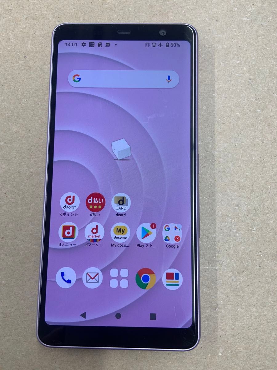 arrows Be4 F-41A SIMロック解除済 32GB docomo SIMフリー Android12