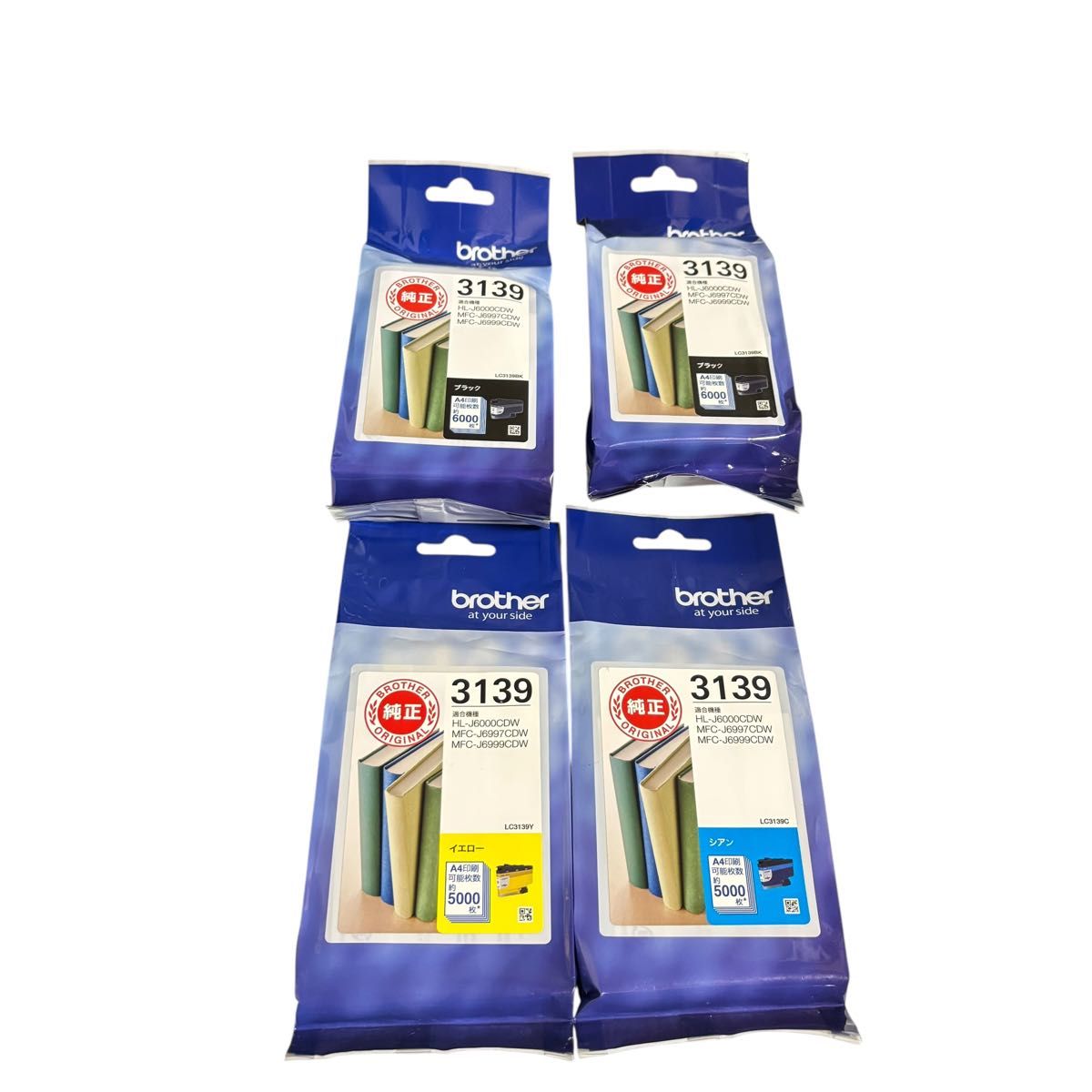 純正インク】 brother ブラザー シアン イエロー ブラック LC3139