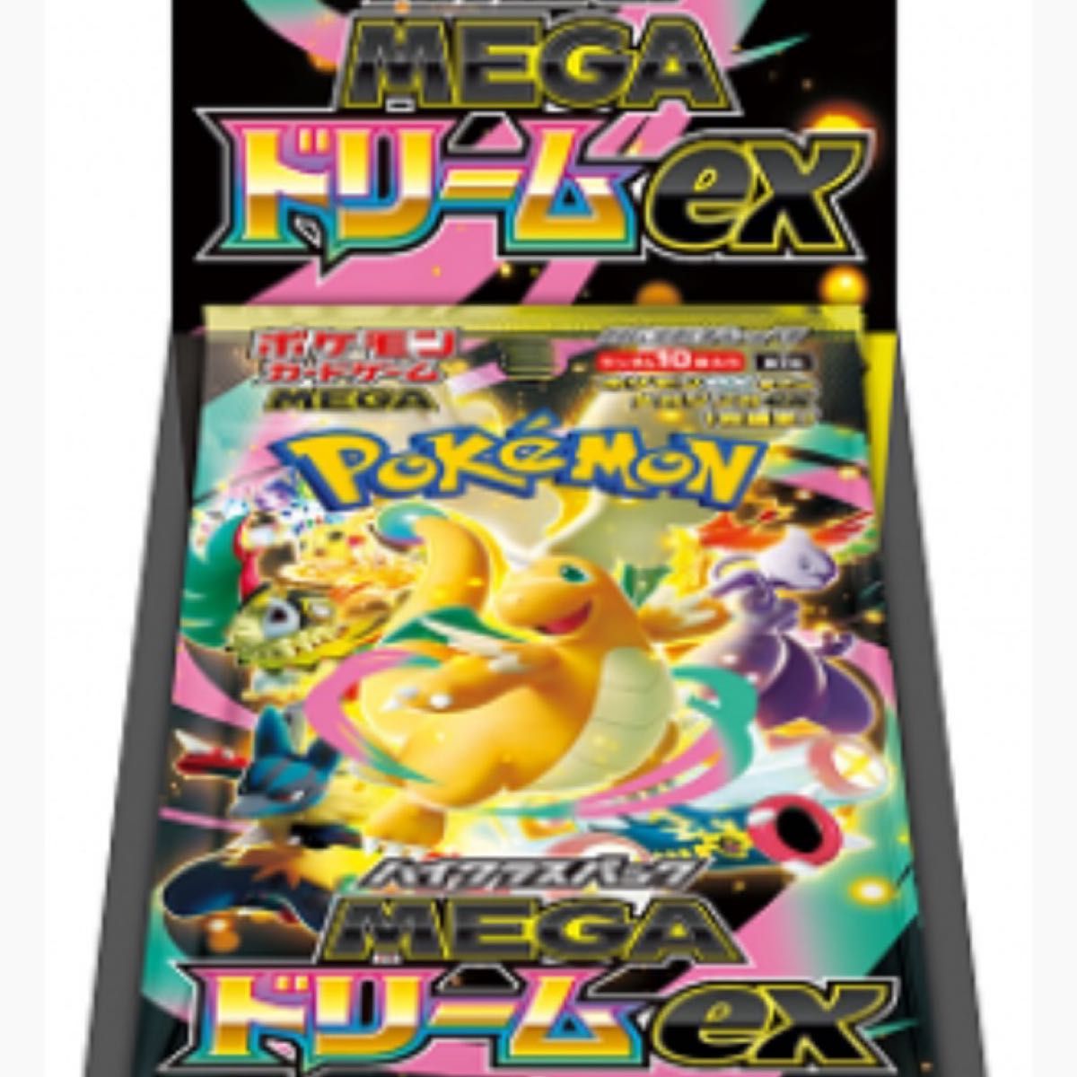 MEGAドリームex メガドリームex 1BOX ハイクラスパック ポケモンカード