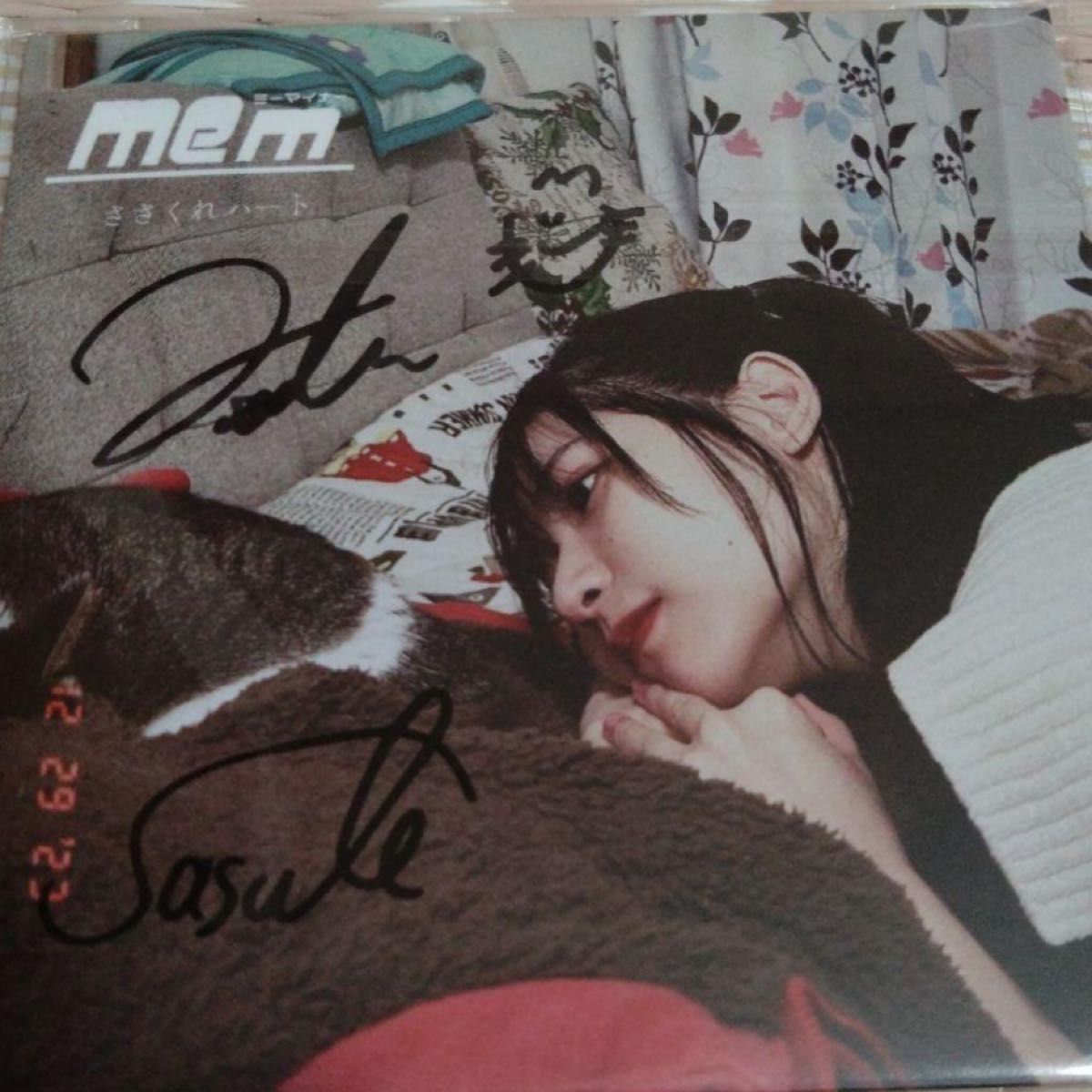 ミーマイナー 直筆サインCD 2ndEP ささくれハート｜Yahoo!フリマ（旧