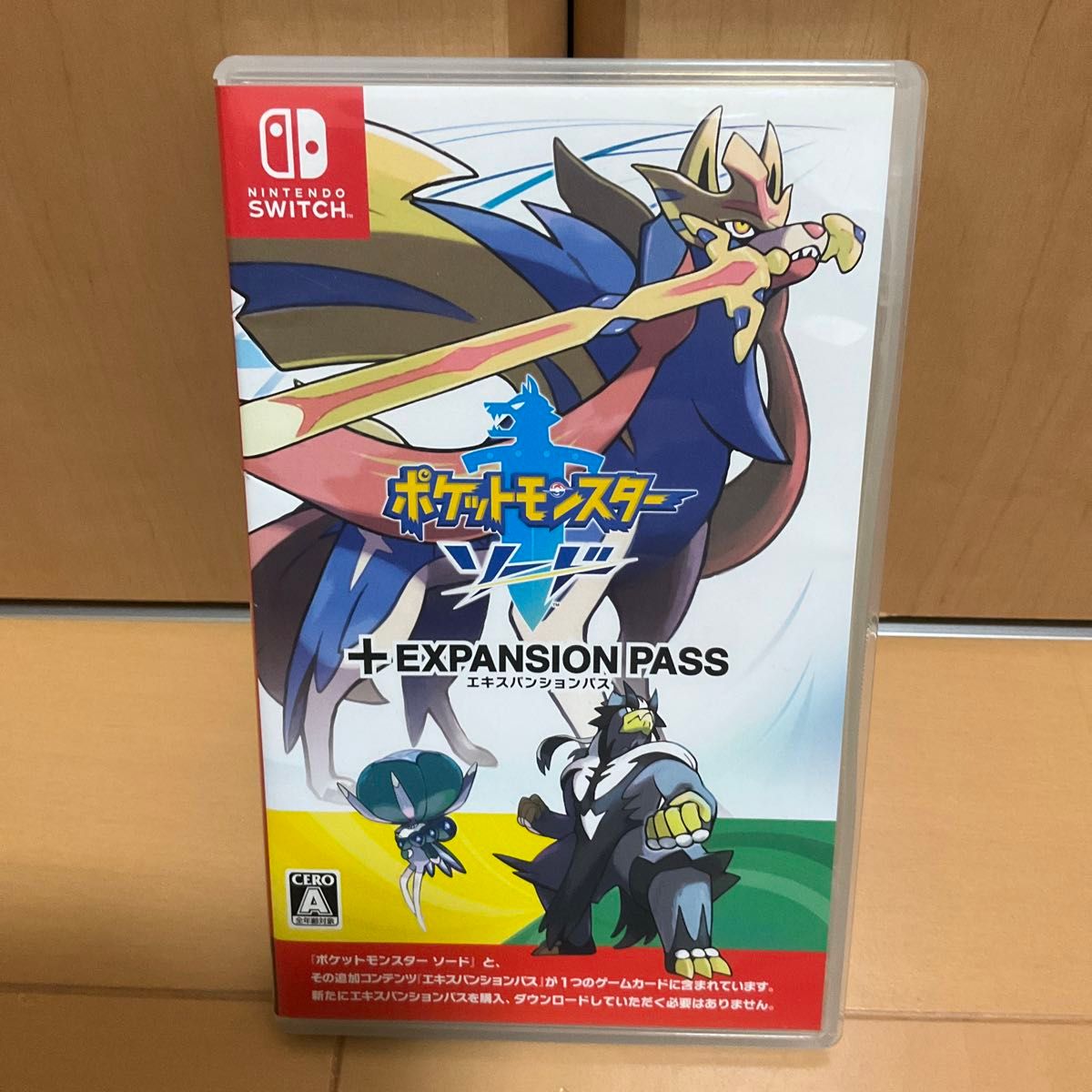 Switch】 ポケットモンスター ソード＋エキスパンションパスセット