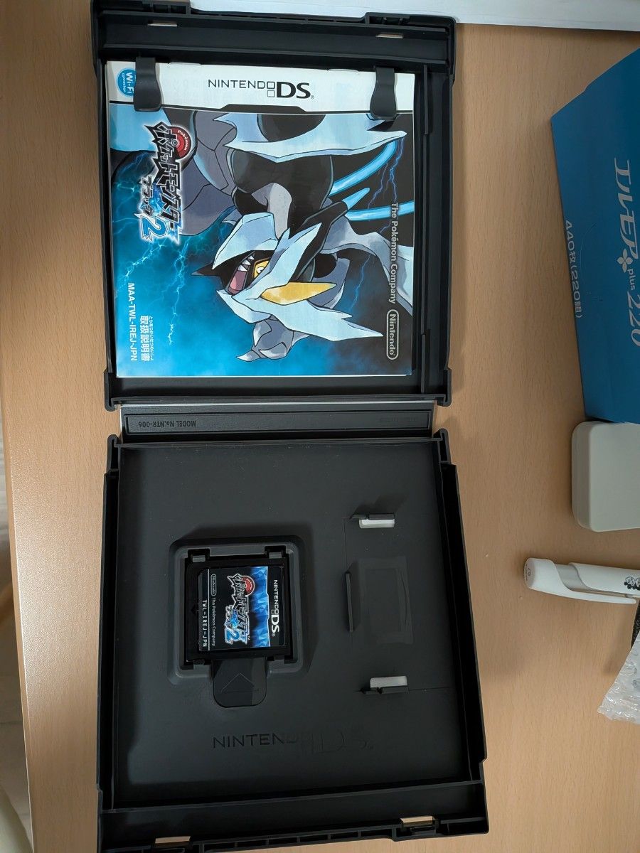 ニンテンドーDS ポケットモンスター ブラック2 ソフト｜Yahoo!フリマ