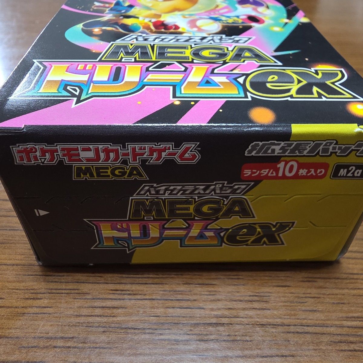ポケモンカード MEGAドリームex 1BOX シュリンク無し ペリペリ有り
