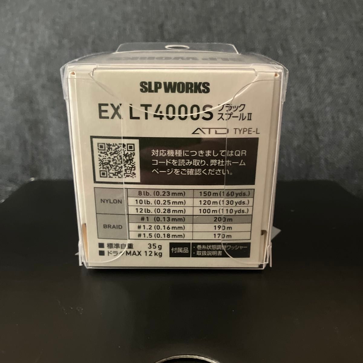 SLP WORKS EX LT4000S スプール ブラック｜Yahoo!フリマ（旧PayPayフリマ）