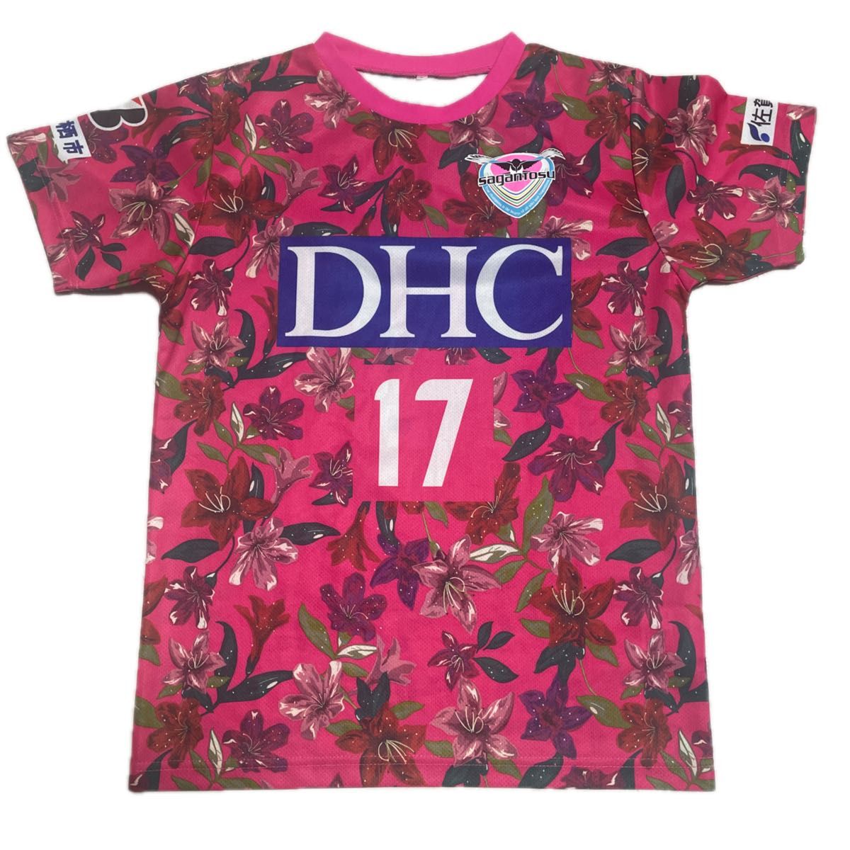 サガン鳥栖 ユニフォーム 17 ピンク 花柄 S 倖田來未｜Yahoo!フリマ