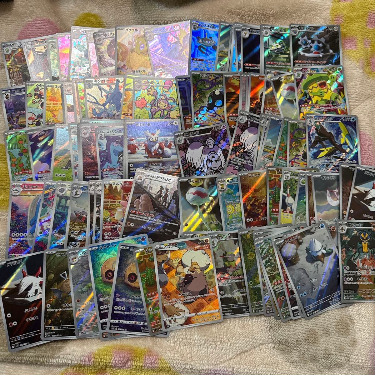 AR 100枚 まとめ売り 被りなし ポケモンカード ポケカ トレカ｜Yahoo