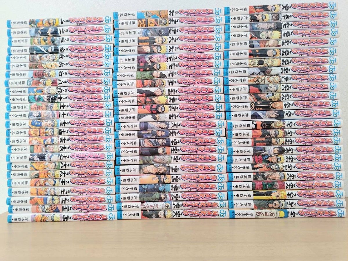 ナルト NARUTO 1〜72巻 全巻セット｜Yahoo!フリマ（旧PayPayフリマ）