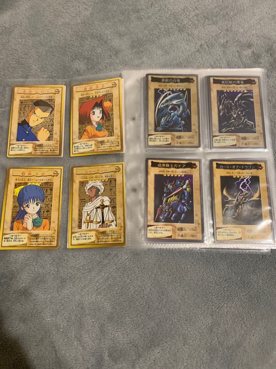 遊戯王 バンダイ版 カードダス コンプ 118枚＋TA1 TA2｜Yahoo!フリマ