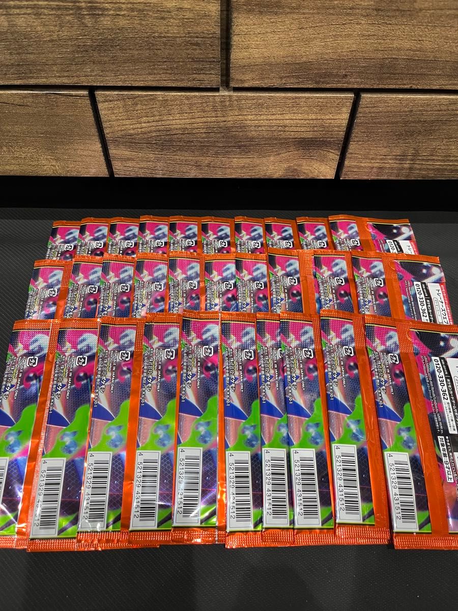 ポケモンカード インフェルノx バラ30パック 1box相当分 バラパック