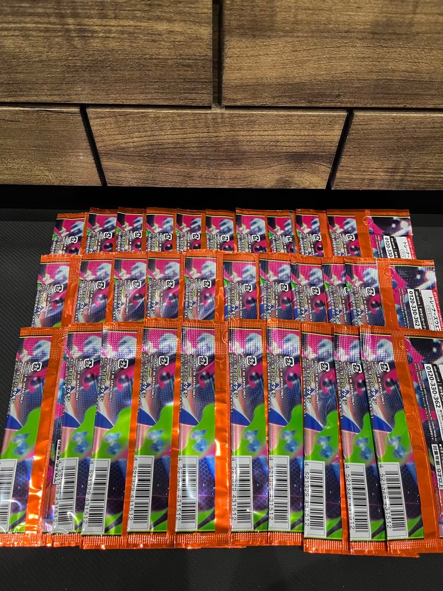 ポケモンカード インフェルノx 1box相当分 バラ30パック バラパック