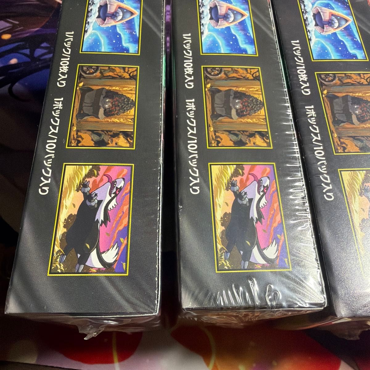 新品未開封】シュリンク付き ポケモンカード ハイクラスパック MEGA