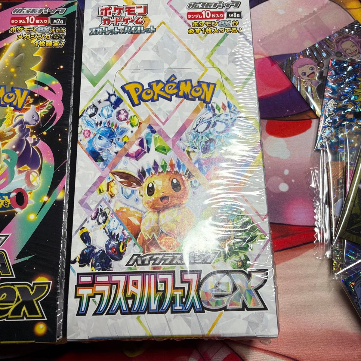 新品未開封】シュリンク付き ポケモンカード ハイクラスパック MEGA