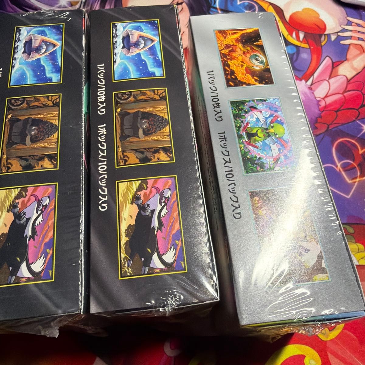 新品未開封】シュリンク付き ポケモンカード ハイクラスパック MEGA