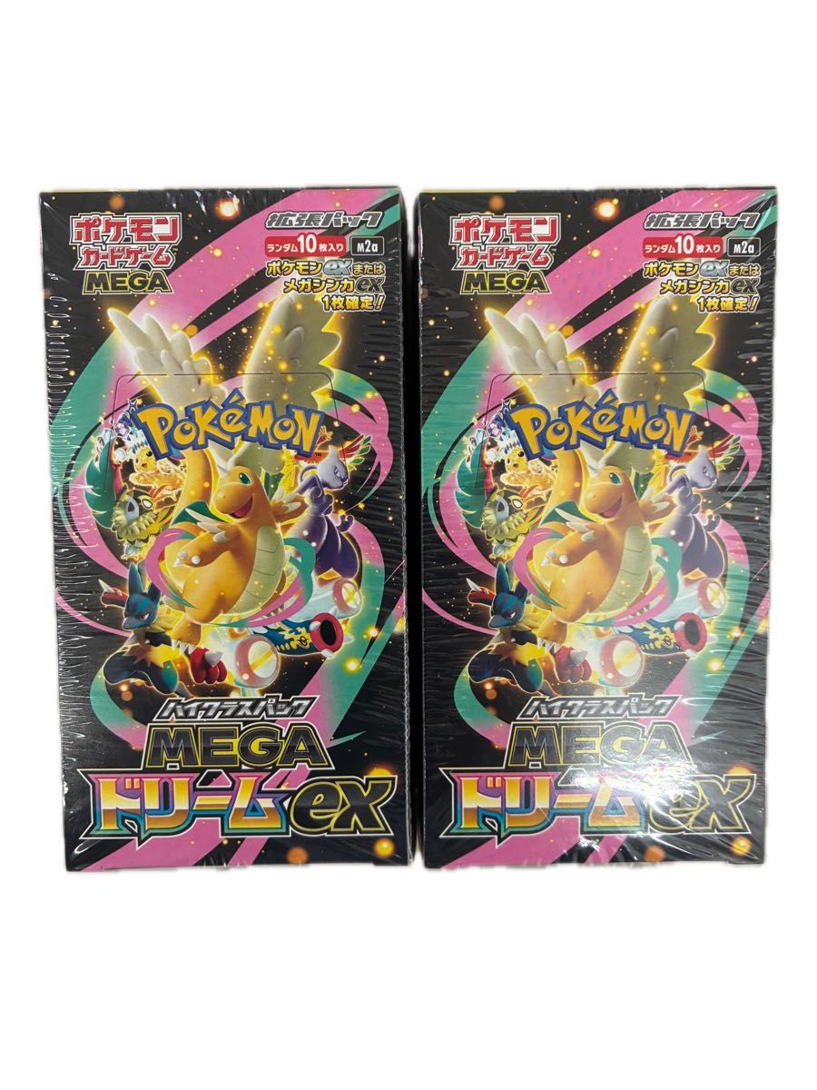 ポケモンカード メガドリームex 新品未開封 2box 共にシュリンク付き