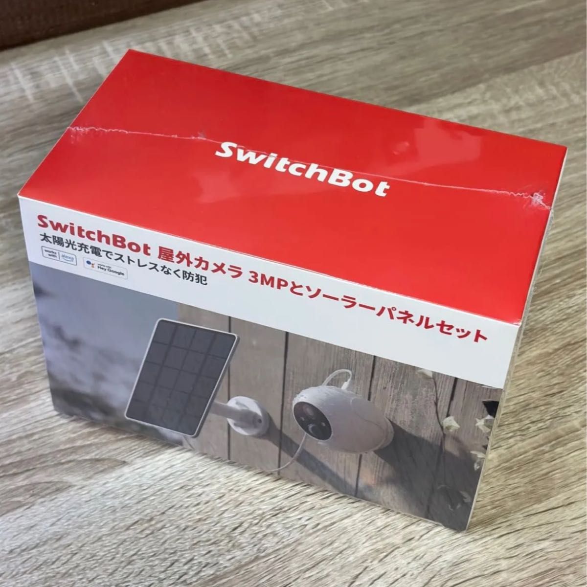 未使用 SwitchBot 屋外カメラ3MP ソーラーパネルセット 取付金具付き