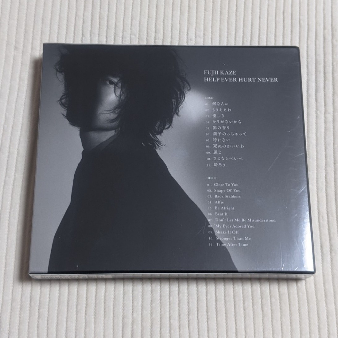 藤井風 新品未開封CD HELP EVER HURT NEVER 初回盤 初回限定盤 初回