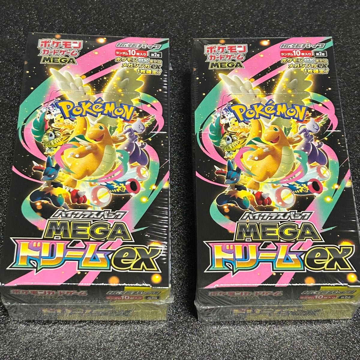 ポケモンカードゲーム ハイクラスパック MEGAドリームex 2BOX