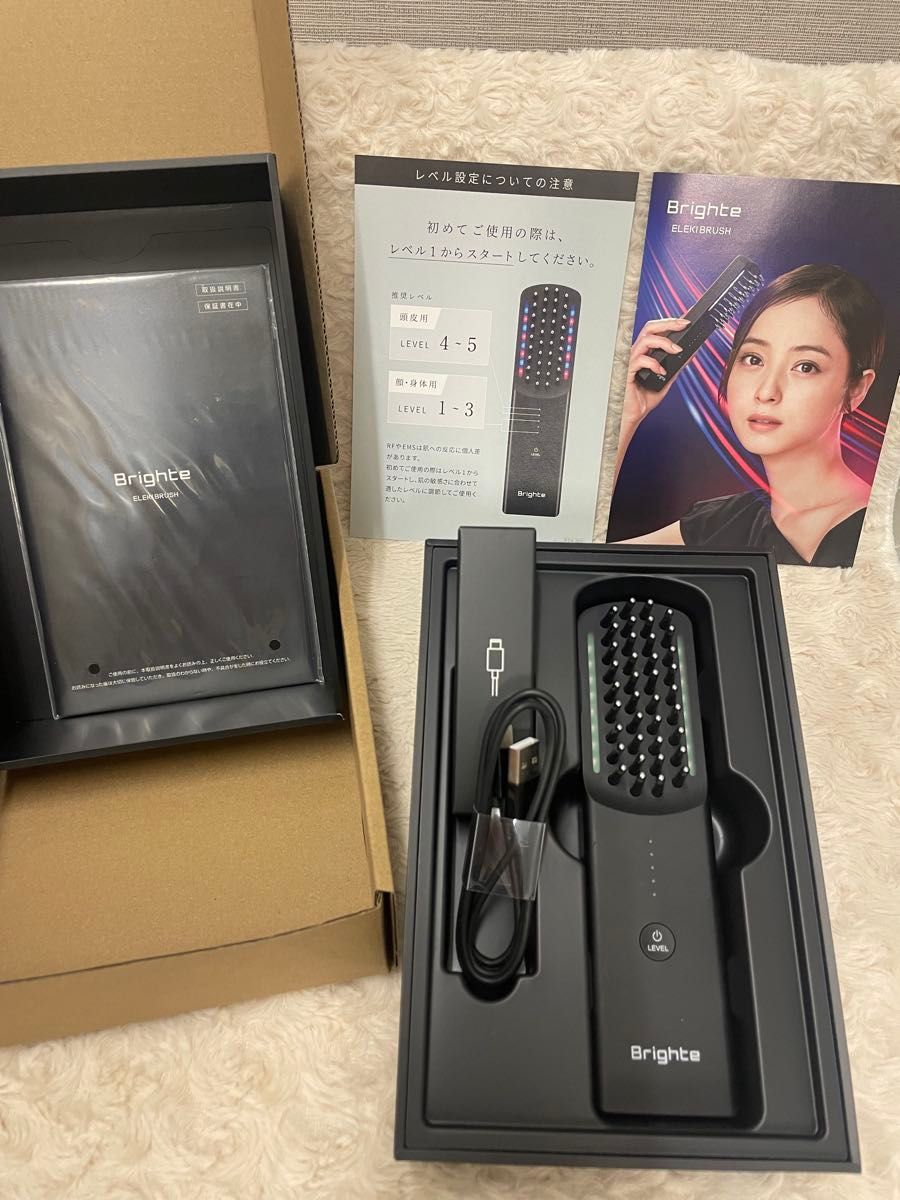 BRIGHTE ブラシ型美顔器 エレキブラシ BRT-FS145｜Yahoo!フリマ（旧