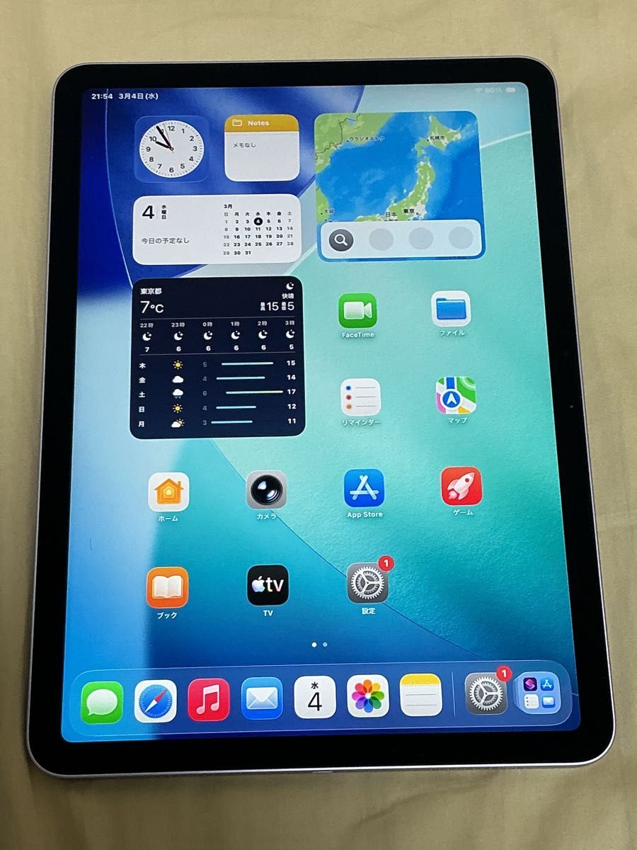 iPad Air 第6世代 11インチ パープル M2 バッテリー100%｜Yahoo!フリマ