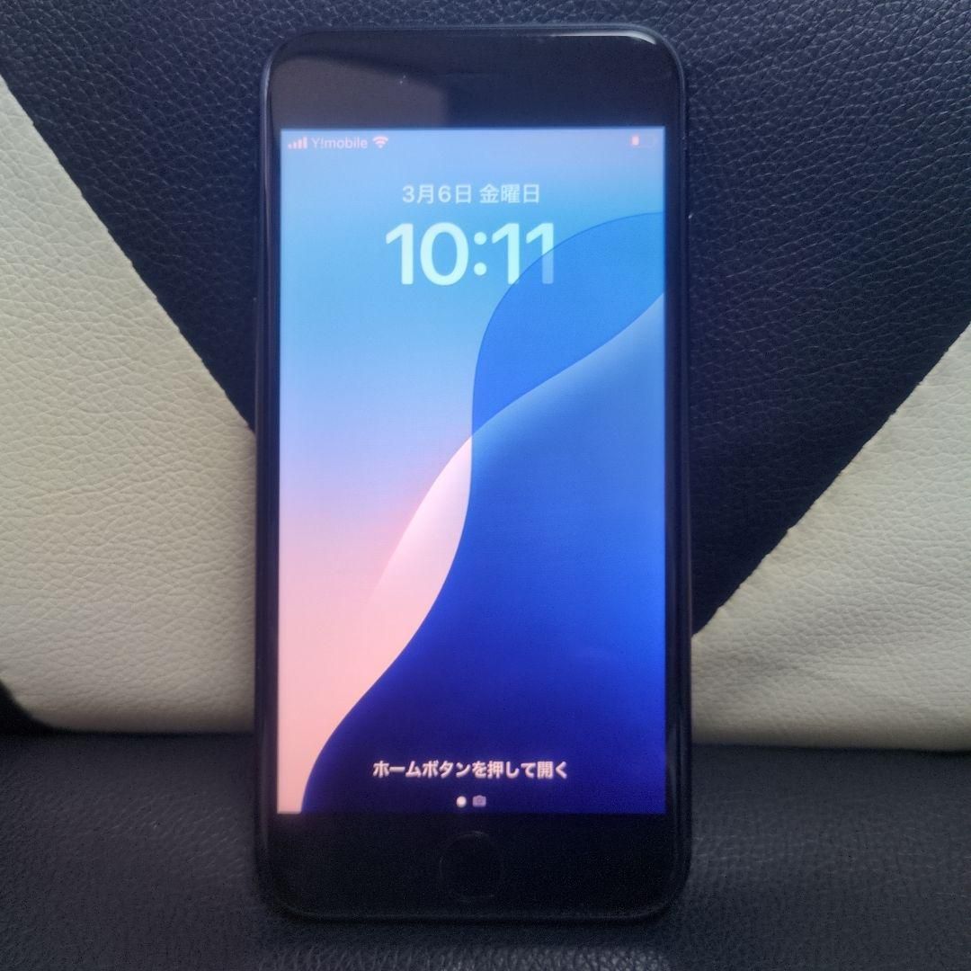 110 黒 64gb iPhone se3 第3世代 SIMフリー アップル ミッドナイト