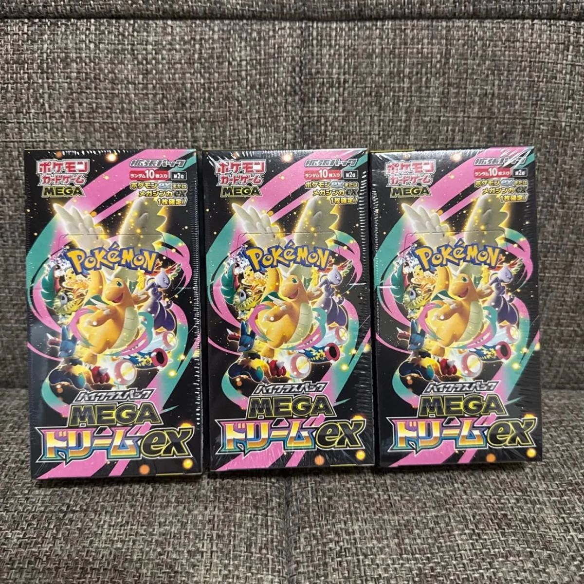 ポケモンカード メガドリームex 3BOX｜Yahoo!フリマ（旧PayPayフリマ）