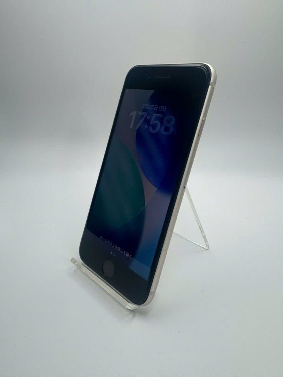 iPhone SE 第3世代 Starlight 64GB バッテリー 100% MMYD3J/A - 9071
