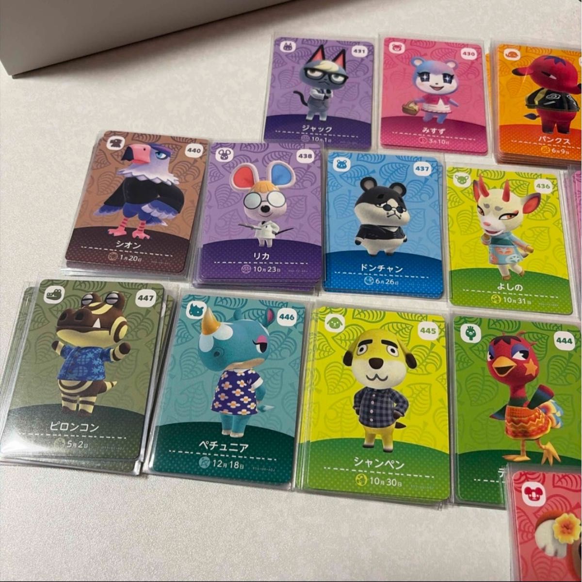 画像変更しました/バラ売り可能〜どうぶつの森 amiiboカード