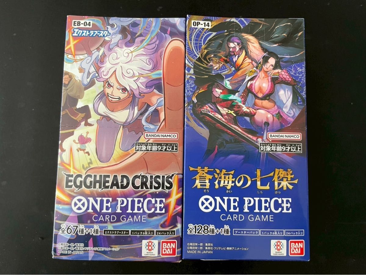 新品未開封テープ付】ワンピースカード 2BOXセット エッグヘッド