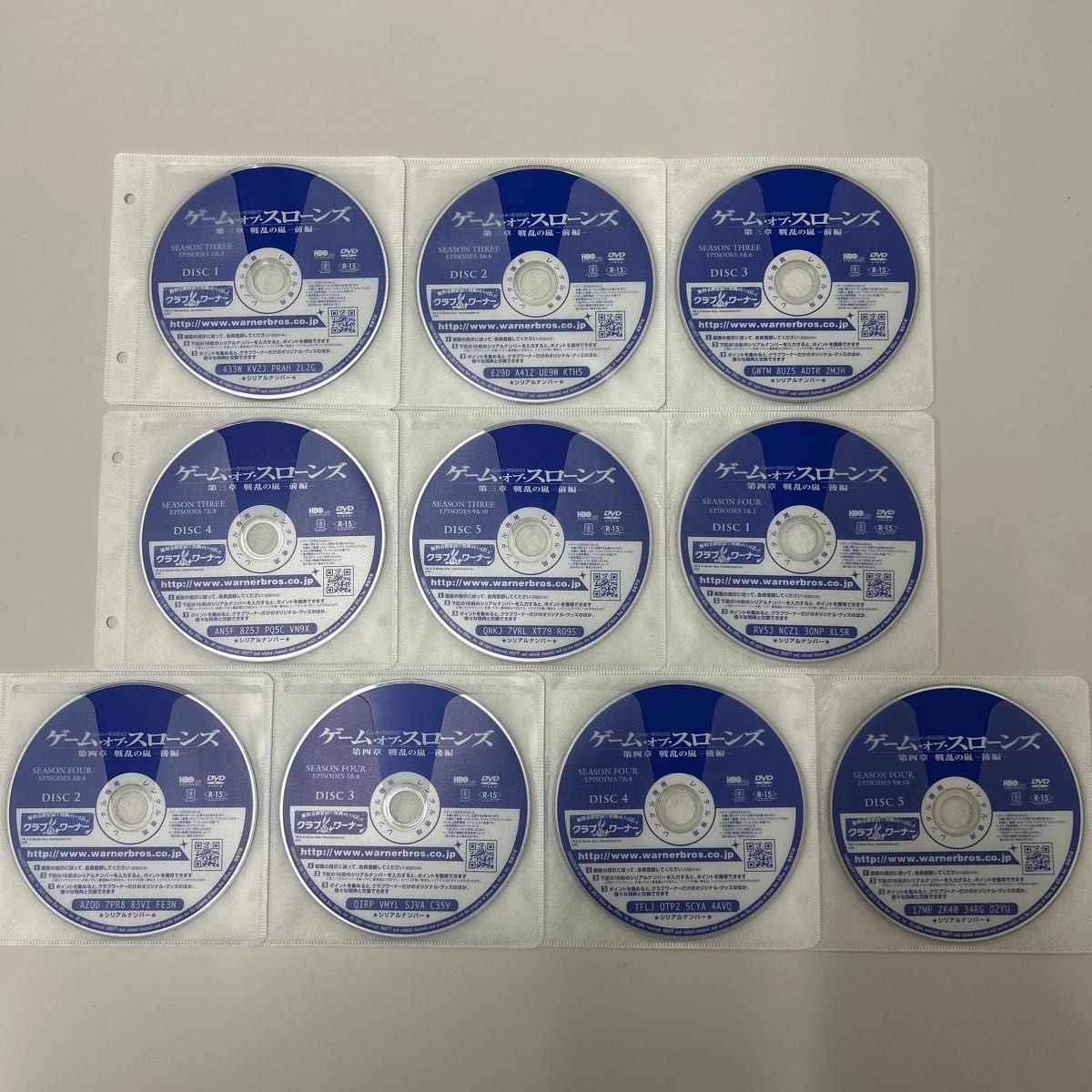 ゲームオブスローンズ DVD 全40巻 全巻セット レンタル落ち｜Yahoo