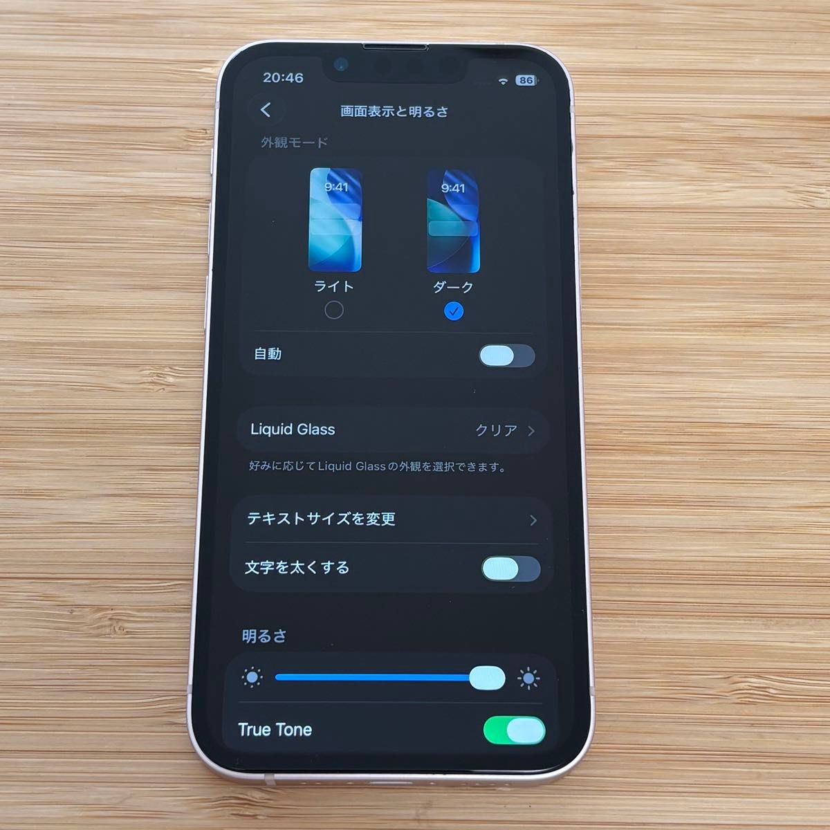 美品】iPhone 13 mini 128GB ピンク SIMフリー 新品バッテリー 動作
