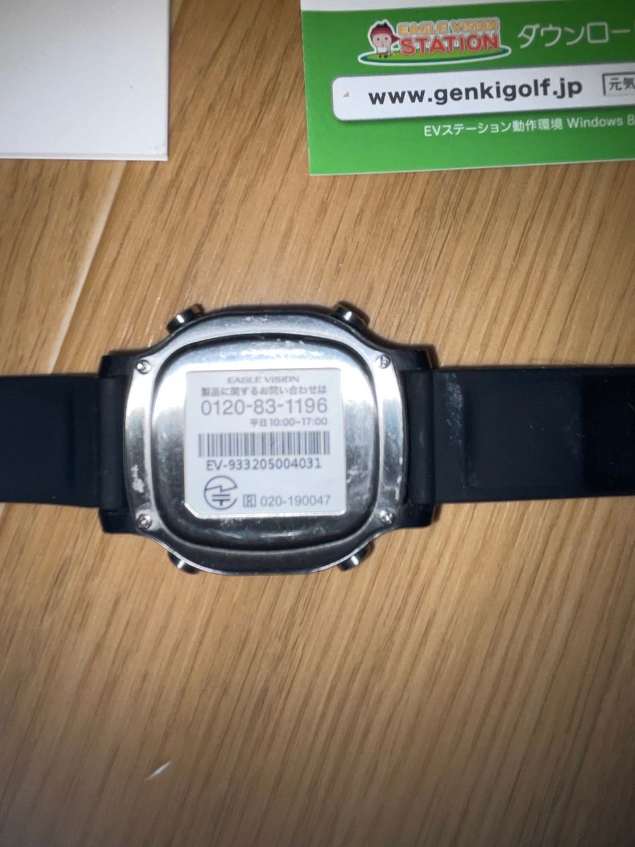 EAGLE VISION watch ACE EV-933 GPSゴルフナビ｜Yahoo!フリマ（旧