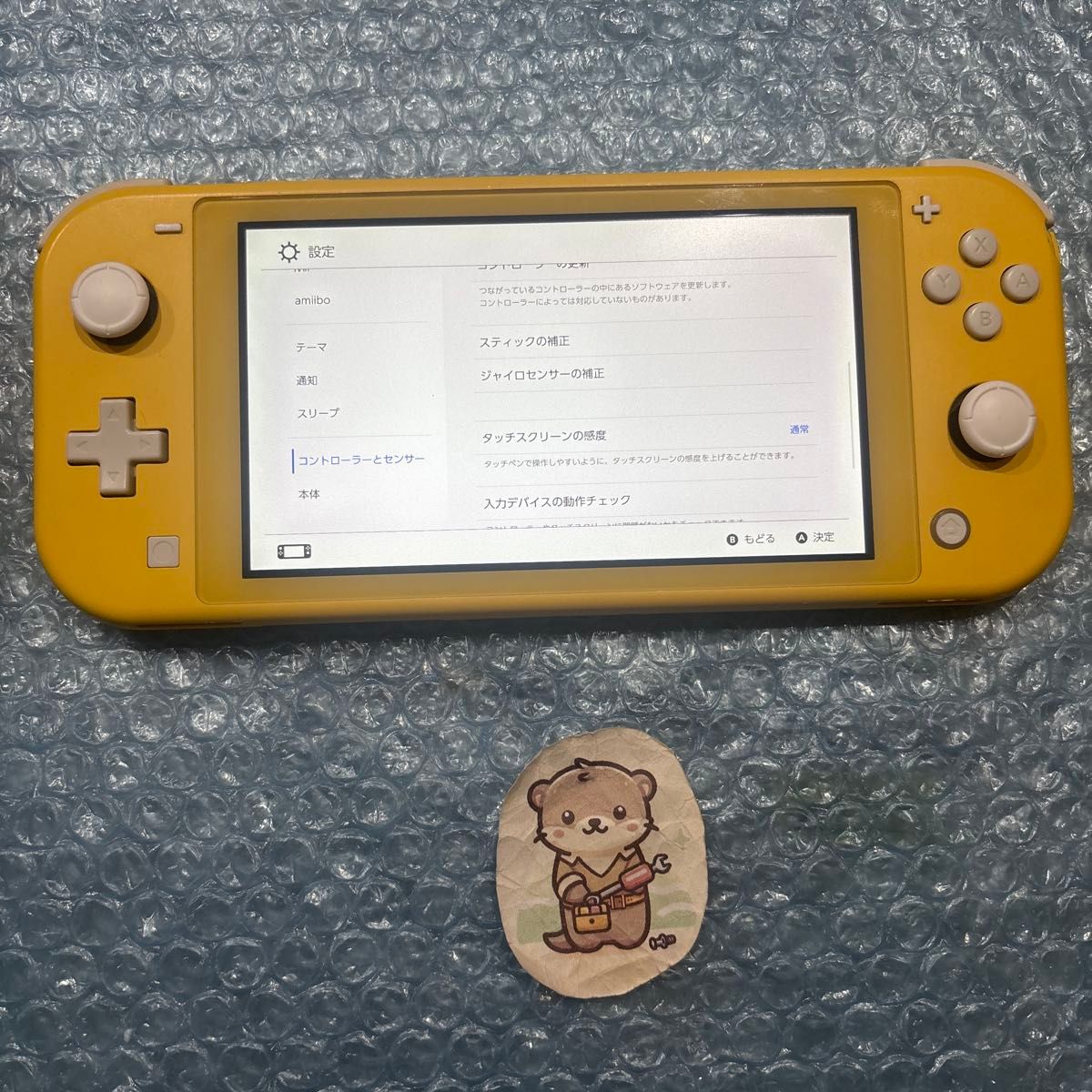 Nintendo Switch Lite ニンテンドースイッチライト イエロー｜Yahoo