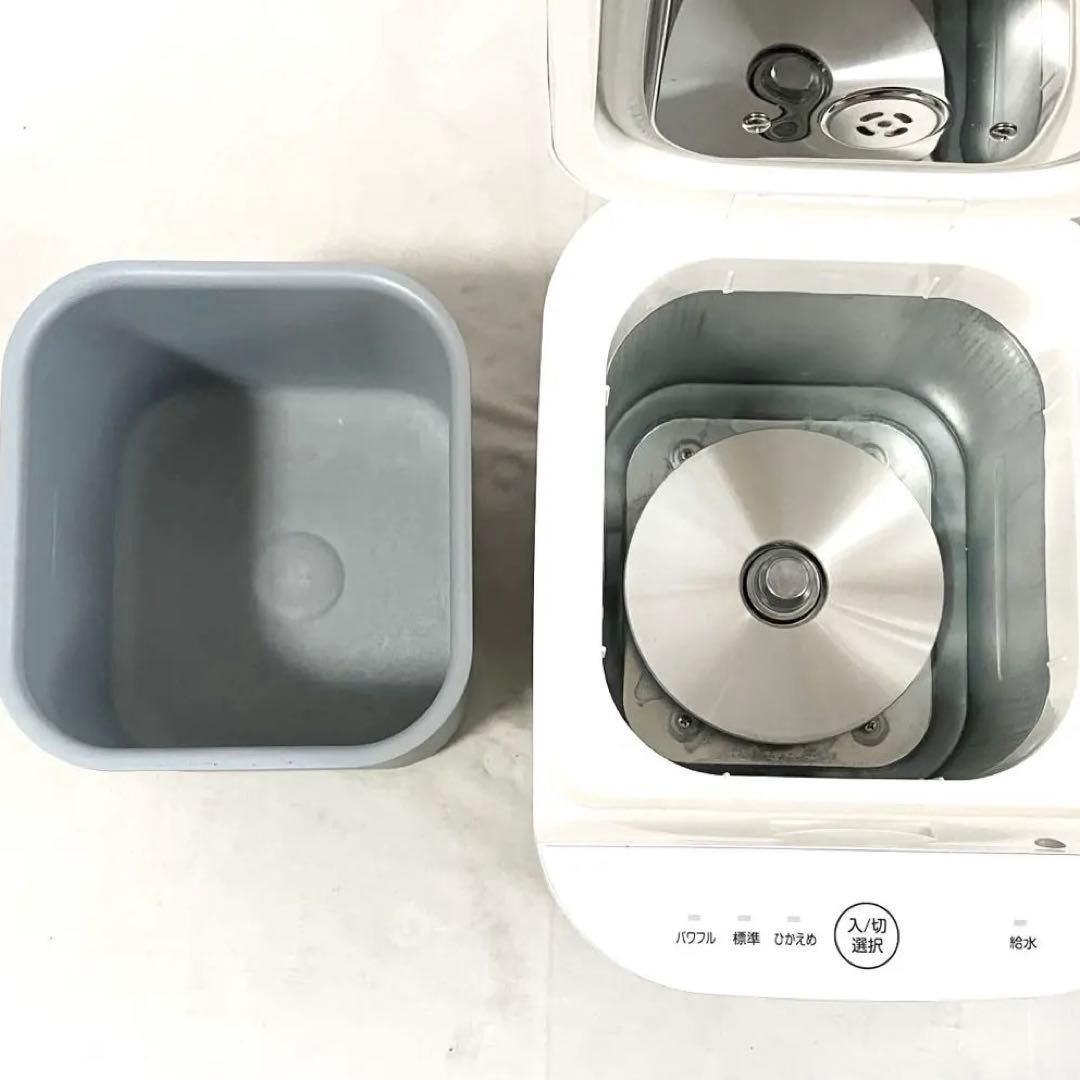 山善 スチームファン式 加熱式 加湿器 上部給水方式 ホワイト KSF-K282