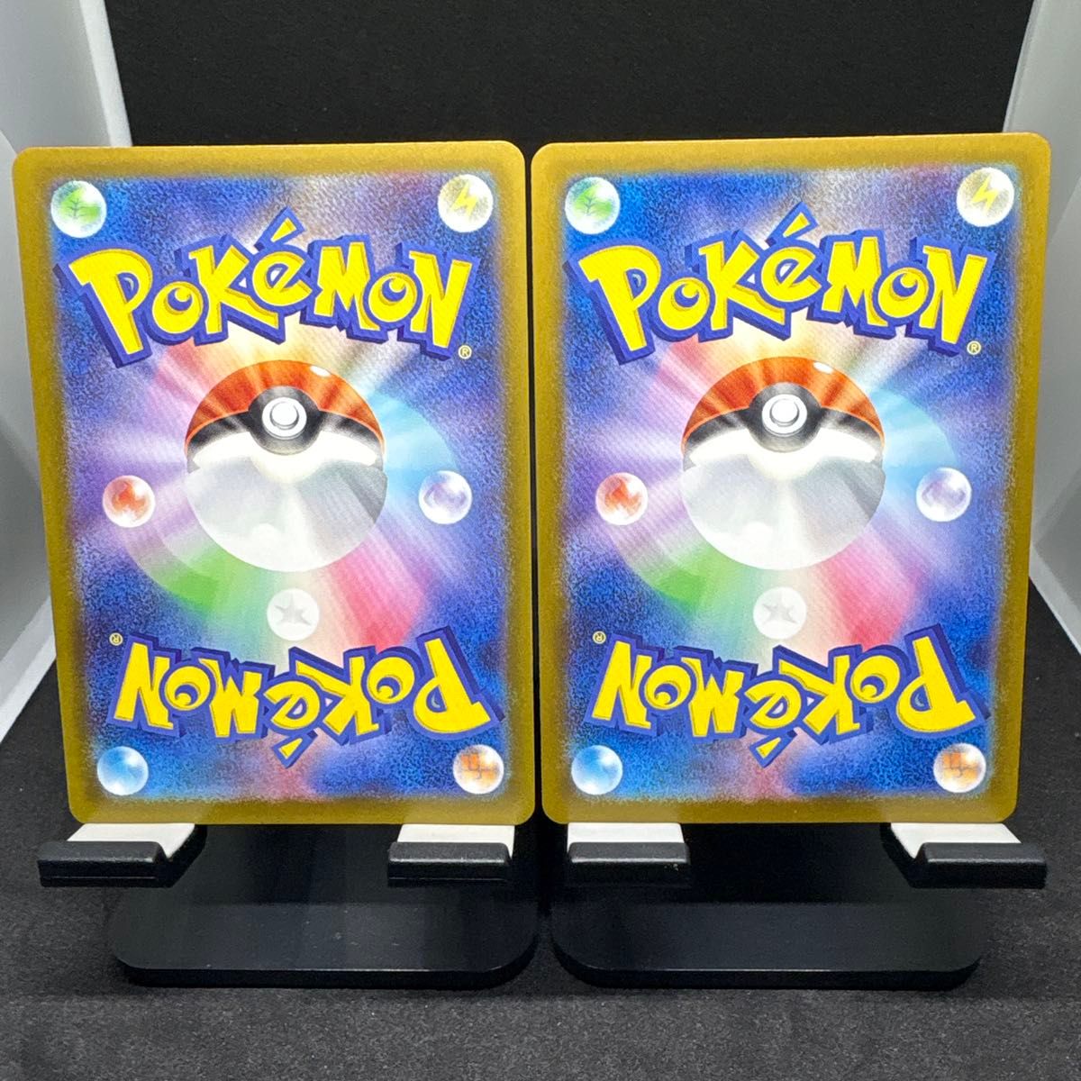 ポケモンカード コダック Nのゼクロム AR 2枚セット2｜Yahoo!フリマ